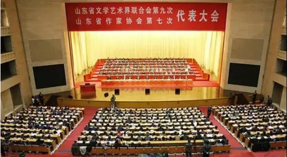 喜報(bào)!山東影視(shì)傳媒集團黨委書記、董事(shì)長晉亮(liàng)當選山東省文(wén)聯副主席! 喜報(bào)!山東影視(shì)傳媒集團黨委書記、董事(shì)長晉亮(liàng)當選山東省文(wén)聯副主席!