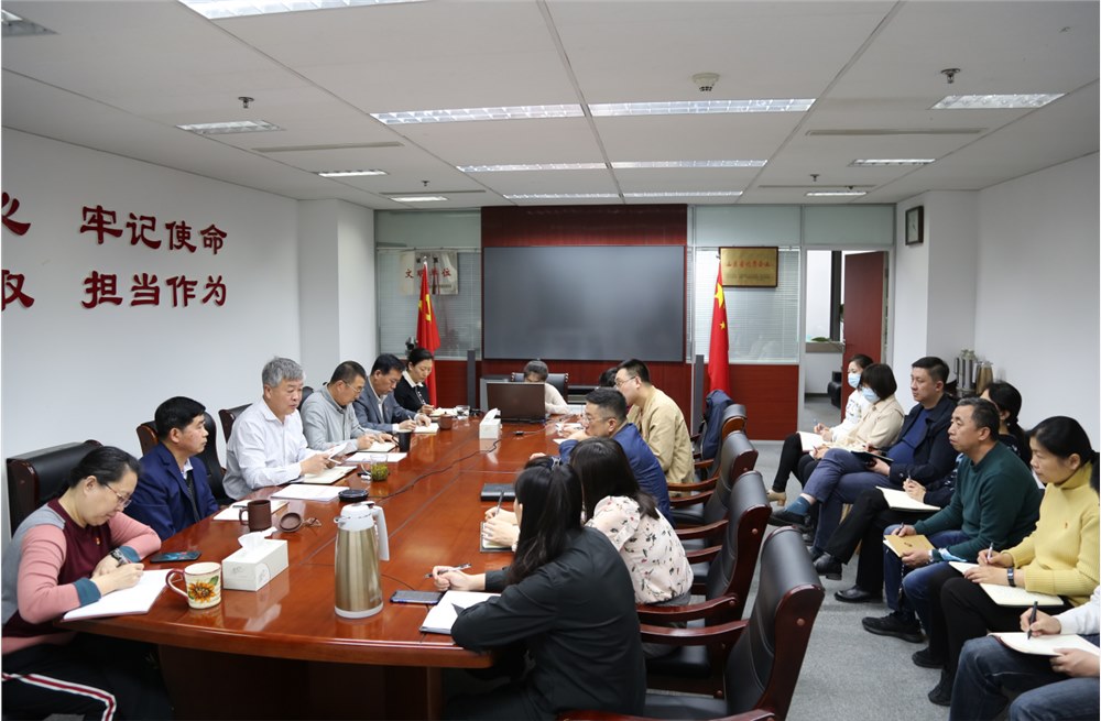 山影集團黨委召開(kāi)黨史學習教育動員大(dà)會(huì)